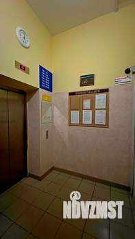 Студия квартира, вторичка, 24м2, 8/9 этаж