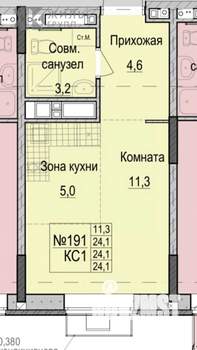 Студия квартира, строящийся дом, 24м2, 12/16 этаж