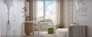 1-к квартира, вторичка, 34м2, 5/11 этаж