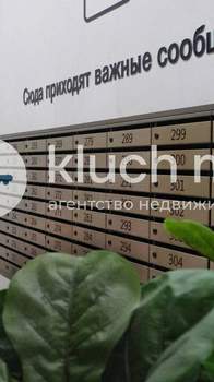 1-к квартира, сданный дом, 36м2, 11/19 этаж