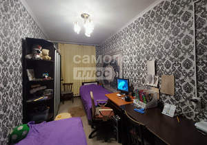 2-к квартира, вторичка, 46м2, 2/3 этаж