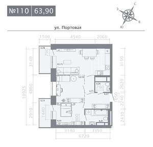 2-к квартира, строящийся дом, 64м2, 6/9 этаж