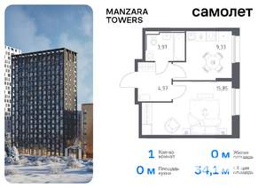 1-к квартира, вторичка, 34м2, 20/23 этаж