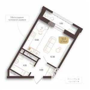 1-к квартира, строящийся дом, 28м2, 6/20 этаж