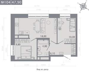 2-к квартира, строящийся дом, 48м2, 9/23 этаж