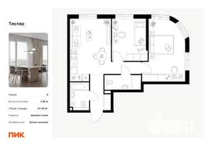 2-к квартира, вторичка, 56м2, 6/24 этаж
