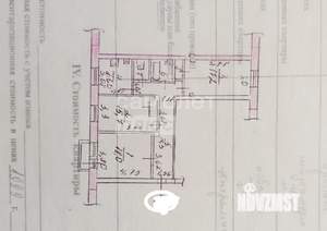 3-к квартира, вторичка, 81м2, 3/5 этаж