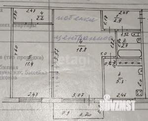 2-к квартира, вторичка, 44м2, 2/5 этаж