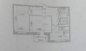 2-к квартира, вторичка, 44м2, 6/12 этаж