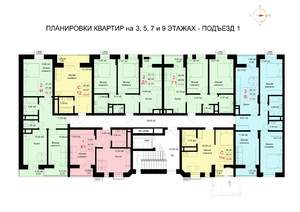 2-к квартира, строящийся дом, 51м2, 7/10 этаж
