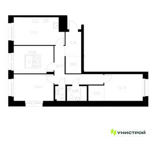 3-к квартира, вторичка, 89м2, 2/7 этаж
