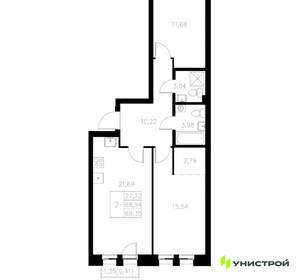2-к квартира, вторичка, 69м2, 5/7 этаж