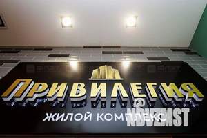 2-к квартира, вторичка, 57м2, 18/24 этаж
