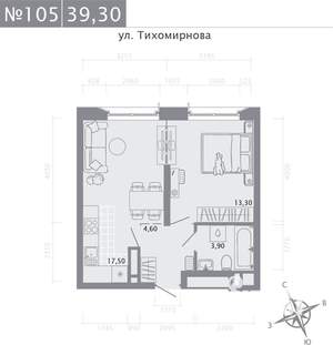 1-к квартира, строящийся дом, 39м2, 4/5 этаж