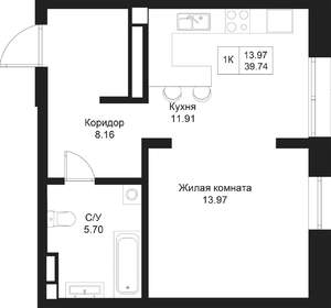 1-к квартира, вторичка, 40м2, 5/5 этаж