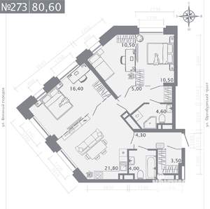 3-к квартира, строящийся дом, 81м2, 11/25 этаж