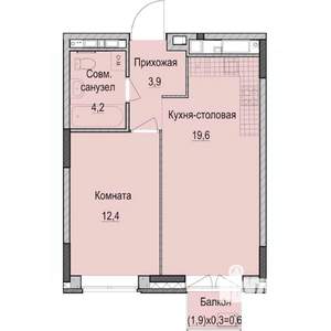 1-к квартира, вторичка, 41м2, 6/14 этаж