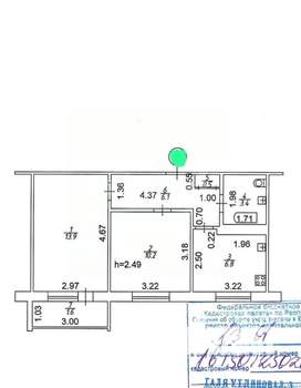 2-к квартира, вторичка, 43м2, 8/9 этаж