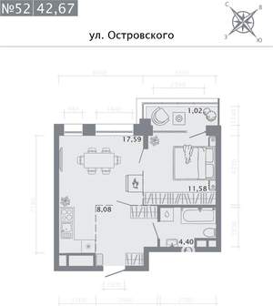 1-к квартира, строящийся дом, 43м2, 8/8 этаж