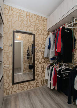 3-к квартира, вторичка, 111м2, 7/10 этаж