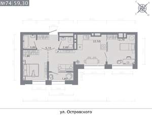 2-к квартира, строящийся дом, 59м2, 7/8 этаж