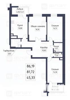 3-к квартира, вторичка, 82м2, 3/18 этаж