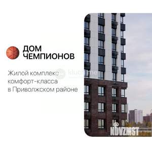 1-к квартира, сданный дом, 36м2, 11/19 этаж