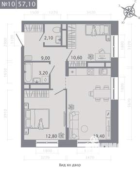 2-к квартира, строящийся дом, 57м2, 1/23 этаж
