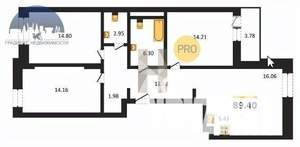 3-к квартира, вторичка, 89м2, 6/9 этаж
