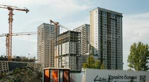 1-к квартира, вторичка, 36м2, 7/26 этаж