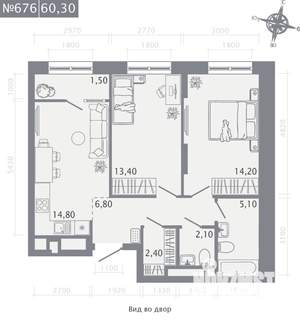2-к квартира, строящийся дом, 60м2, 3/23 этаж