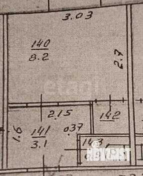 Студия квартира, вторичка, 13м2, 5/5 этаж