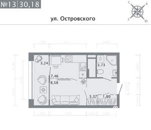 Студия квартира, строящийся дом, 30м2, 3/8 этаж