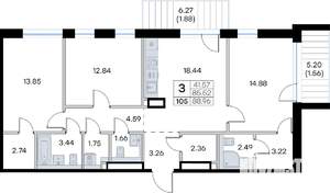 3-к квартира, вторичка, 89м2, 5/8 этаж