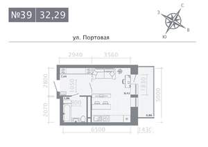 Студия квартира, строящийся дом, 32м2, 6/9 этаж