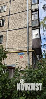 1-к квартира, вторичка, 31м2, 2/5 этаж