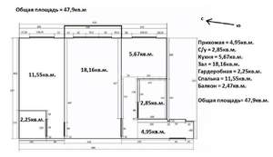 2-к квартира, вторичка, 48м2, 5/5 этаж