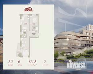 2-к квартира, вторичка, 83м2, 6/8 этаж
