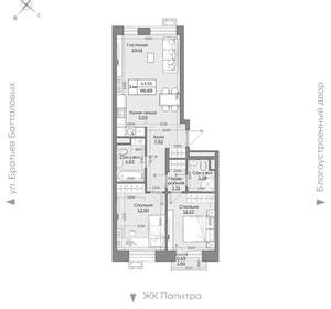 3-к квартира, вторичка, 67м2, 3/24 этаж