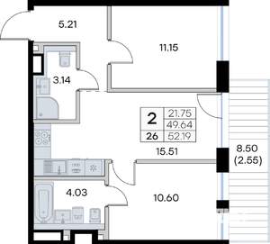 2-к квартира, вторичка, 52м2, 5/8 этаж