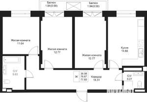 3-к квартира, вторичка, 78м2, 4/5 этаж