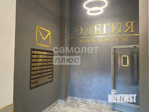 2-к квартира, вторичка, 60м2, 3/9 этаж