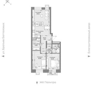 3-к квартира, вторичка, 67м2, 2/24 этаж