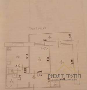 2-к квартира, вторичка, 56м2, 1/9 этаж