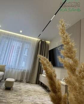 3-к квартира, вторичка, 76м2, 8/12 этаж