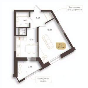 1-к квартира, строящийся дом, 42м2, 11/20 этаж