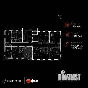Студия квартира, вторичка, 32м2, 10/20 этаж