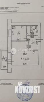 1-к квартира, вторичка, 34м2, 5/5 этаж