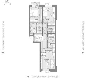 3-к квартира, вторичка, 71м2, 5/24 этаж