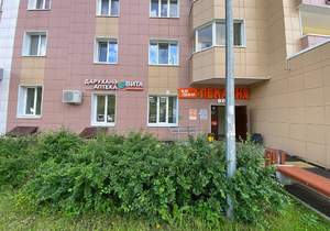 1-к квартира, вторичка, 39м2, 7/18 этаж